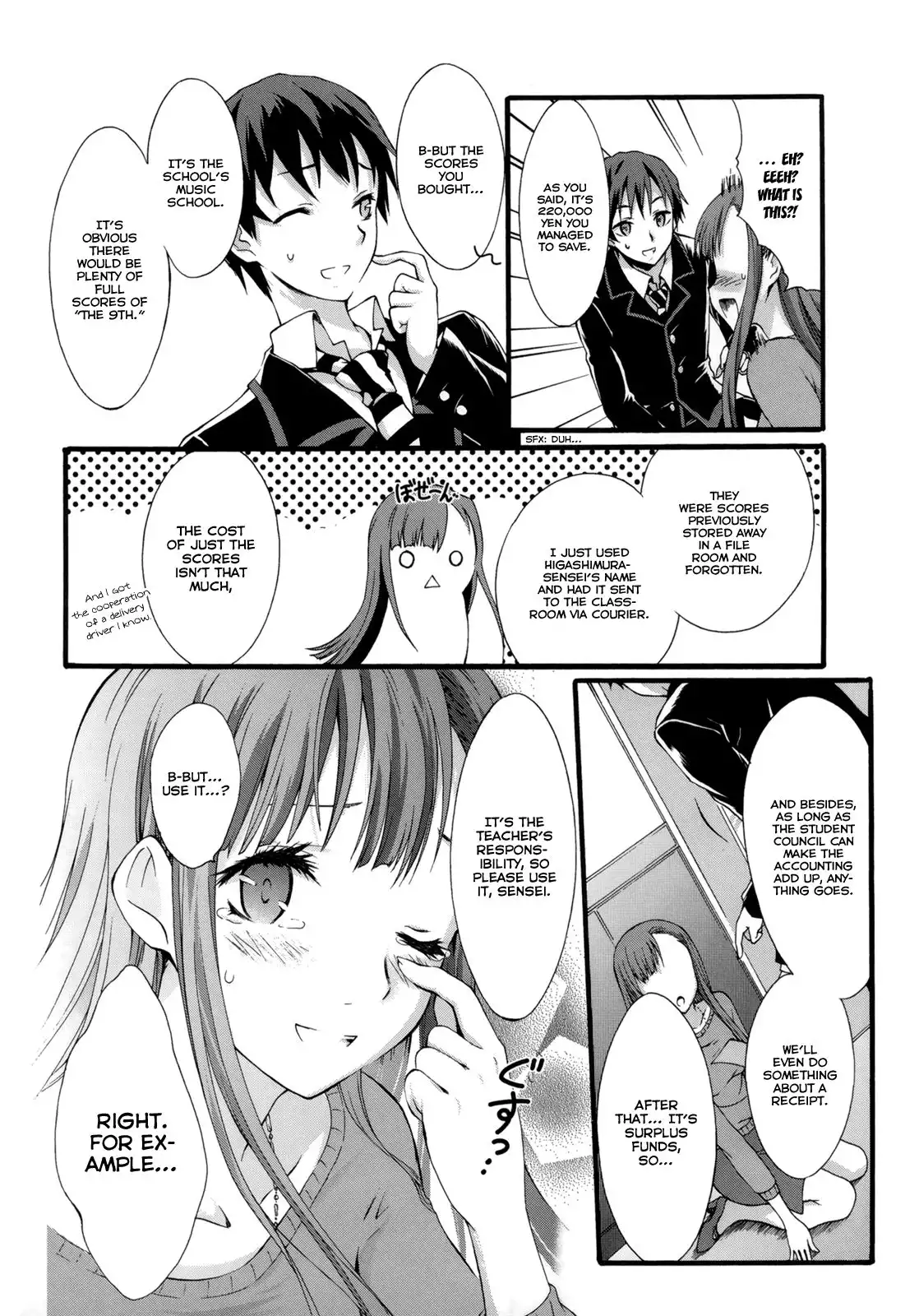 Seitokai Tantei Kirika Chapter 6 32